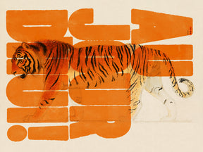 Vintage Japanese Tiger